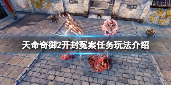 游侠网1