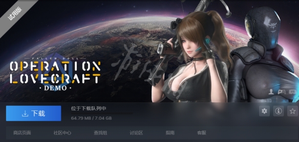 游侠网3