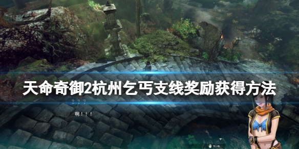 游侠网1