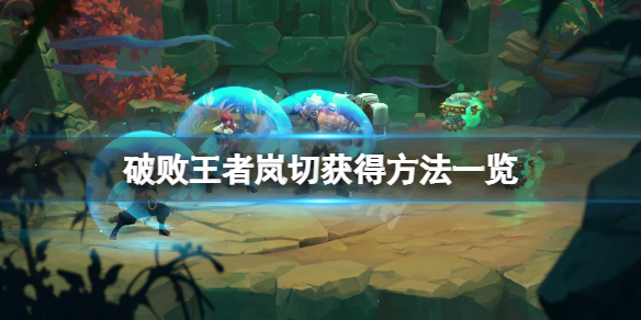 游侠网1