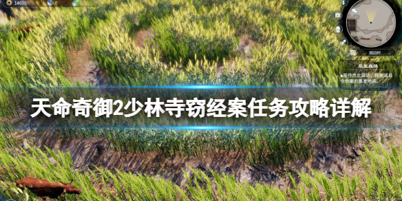 游侠网1