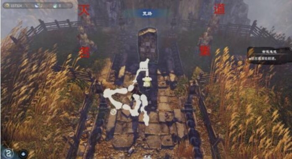 游侠网5