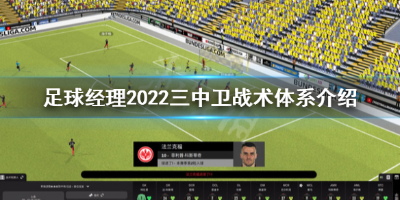 游侠网1