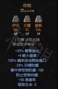 游侠网6