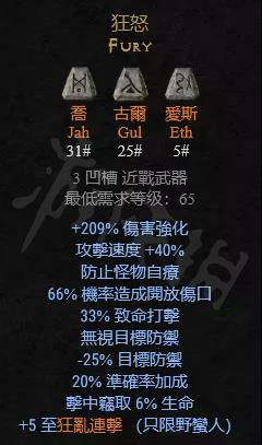游侠网7