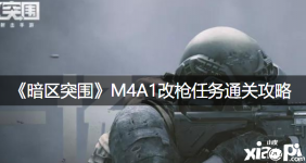 大家都了解了吗
