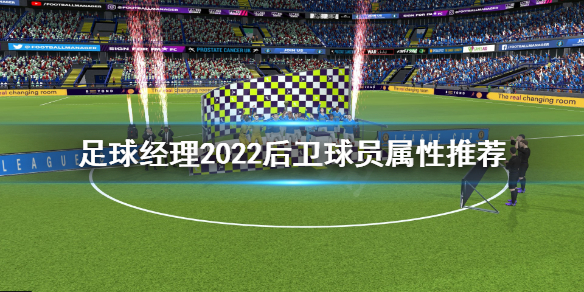 游侠网1