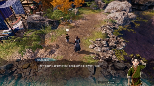 游侠网3