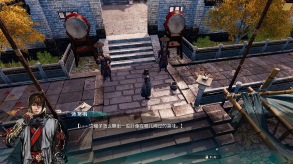 游侠网7