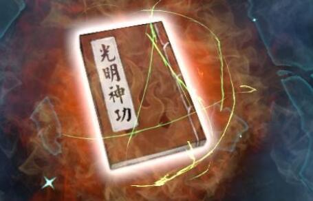 游侠网3