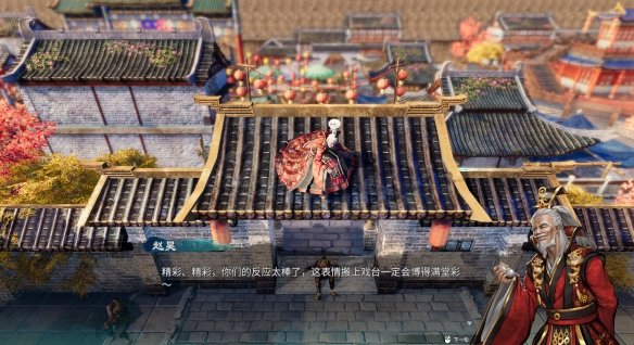 游侠网2