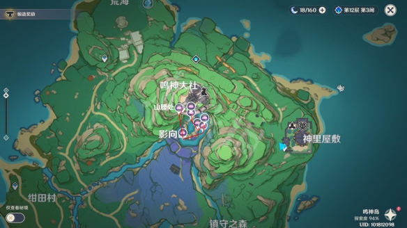 游侠网3