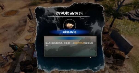 游侠网4