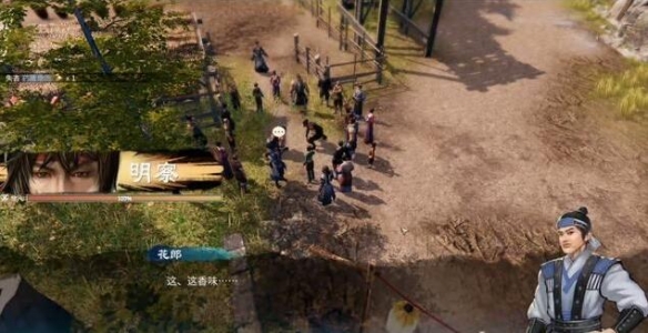 游侠网5