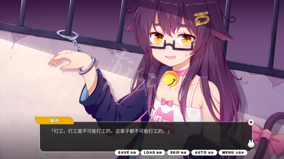 游侠网2