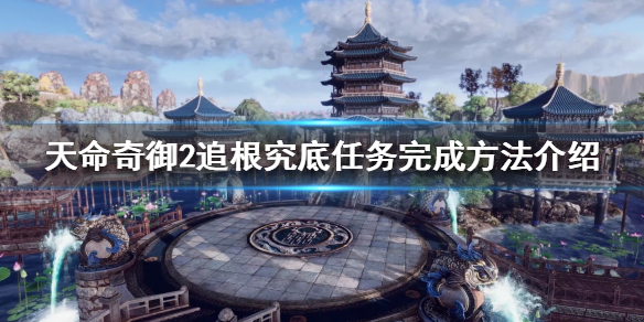 游侠网1