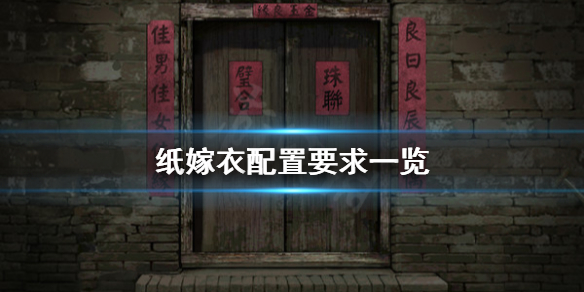 游侠网1