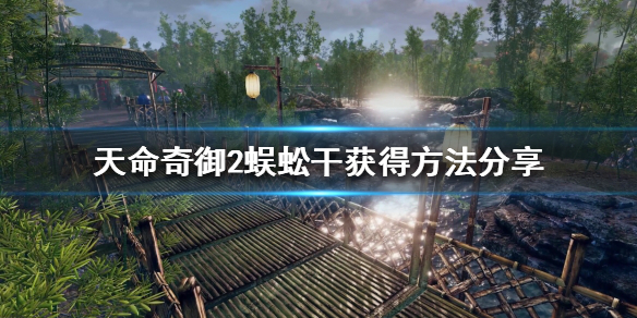 游侠网1