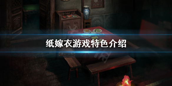 游侠网1
