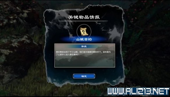 游侠网4