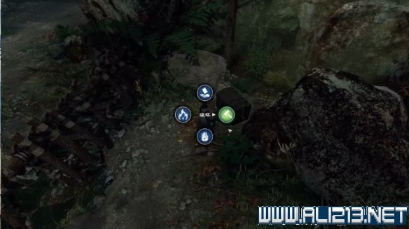 游侠网8