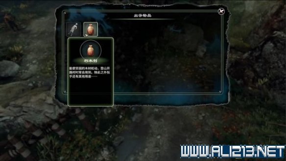 游侠网9