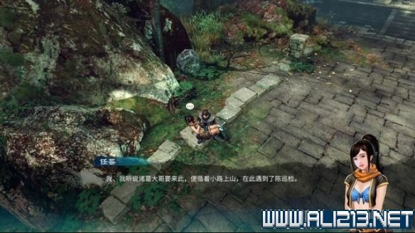 游侠网14