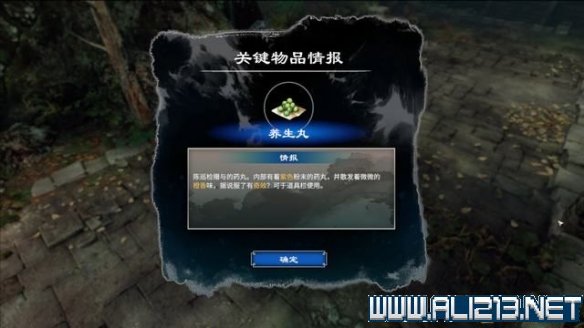 游侠网15