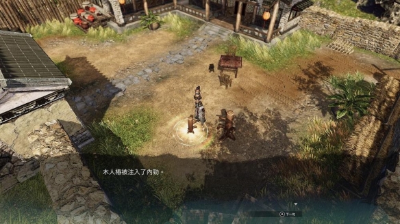 游侠网2