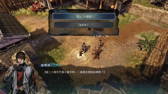 游侠网3