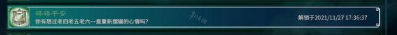 游侠网4
