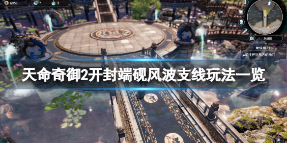 游侠网1