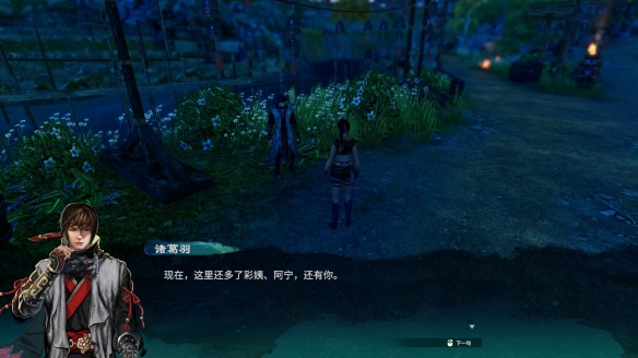 游侠网2