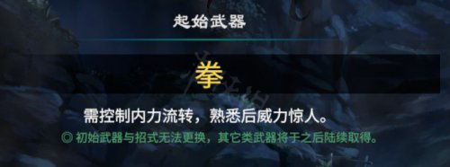 游侠网5