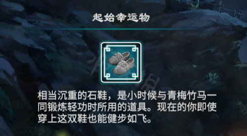 游侠网9