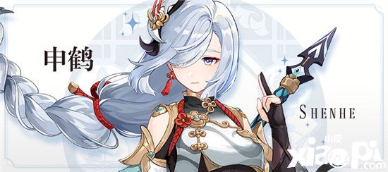 《原神》申鹤天赋进级质料先容