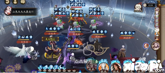 《阴阳师》sp辉夜姬底蕴速刷攻略