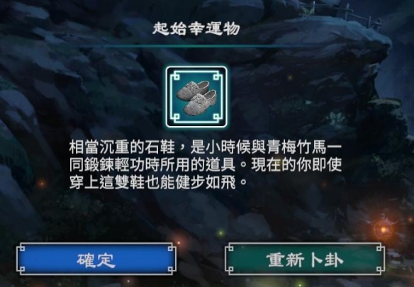 游侠网5