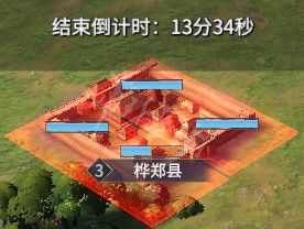 游侠网5