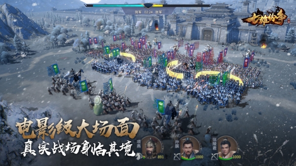 游侠网3