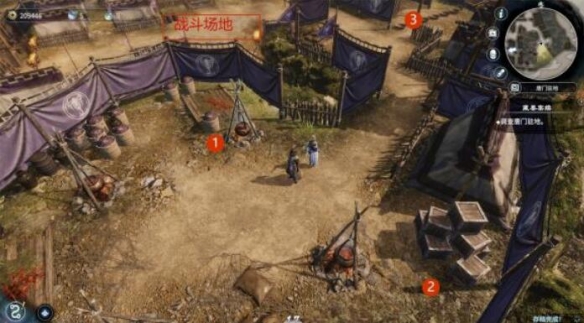 游侠网3