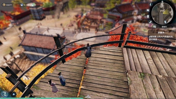 游侠网2
