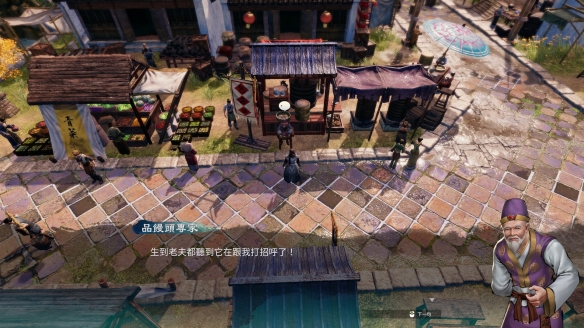 游侠网2