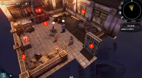 游侠网2