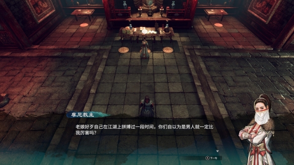 游侠网2