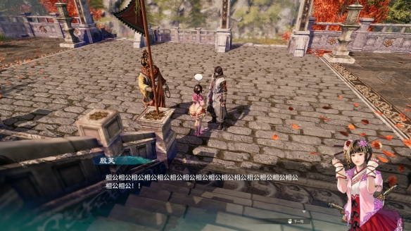 游侠网2