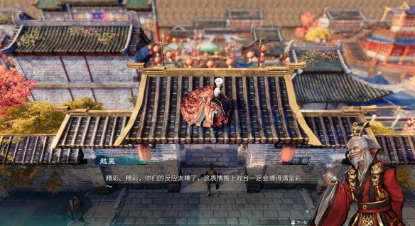 游侠网2