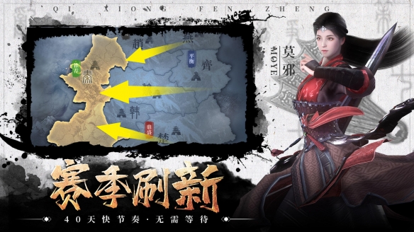 游侠网2