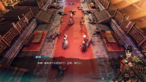 游侠网2