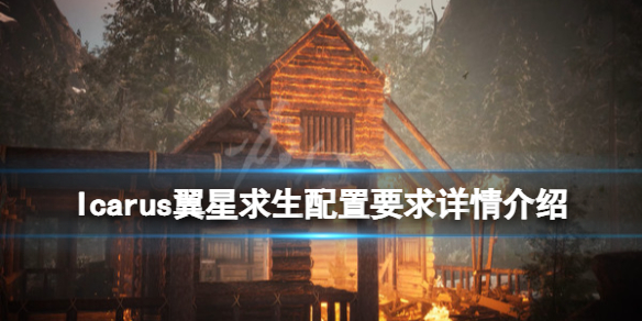 游侠网1